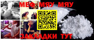 марки lsd Кунгур