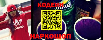 mix Кулебаки