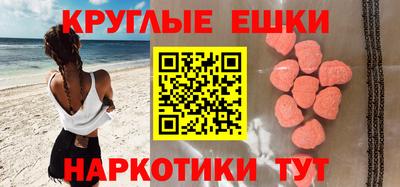 mix Кулебаки