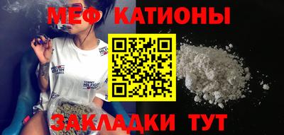 марки lsd Кунгур