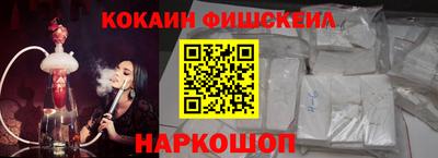 mix Кулебаки