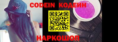 mix Кулебаки