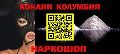 mix Кулебаки