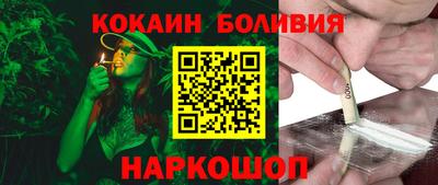 марки lsd Кунгур