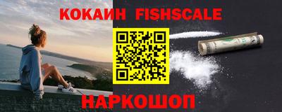 марки lsd Кунгур