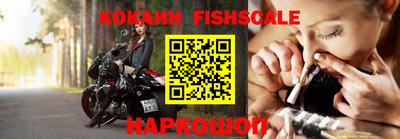 mix Кулебаки