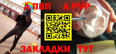 mix Кулебаки