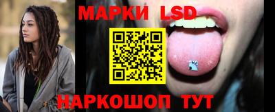 мяу мяу кристалл Кумертау