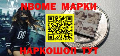 мяу мяу кристалл Кумертау