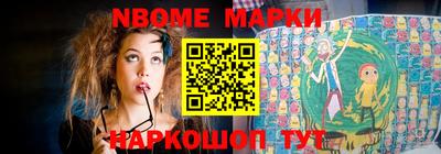 mix Кулебаки