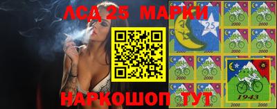 mix Кулебаки