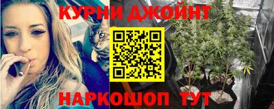 марки lsd Кунгур