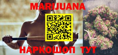 марки lsd Кунгур