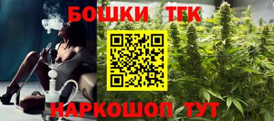 мяу мяу кристалл Кумертау