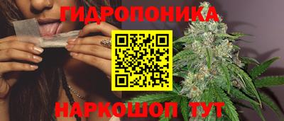 мяу мяу кристалл Кумертау