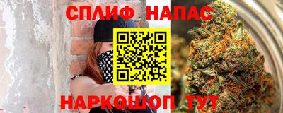 марки lsd Кунгур