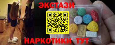 mix Кулебаки