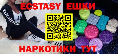 mix Кулебаки