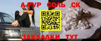 марки lsd Кунгур