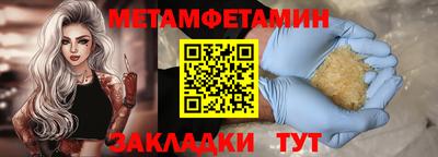 марки lsd Кунгур