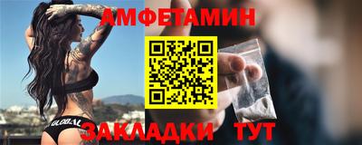 марки lsd Кунгур