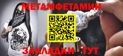 марки lsd Кунгур