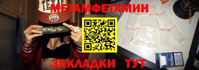mix Кулебаки