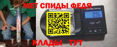 марки lsd Кунгур