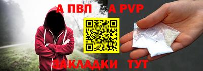 mix Кулебаки