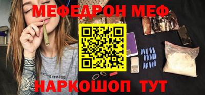 mix Кулебаки