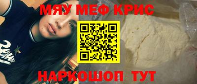 mix Кулебаки