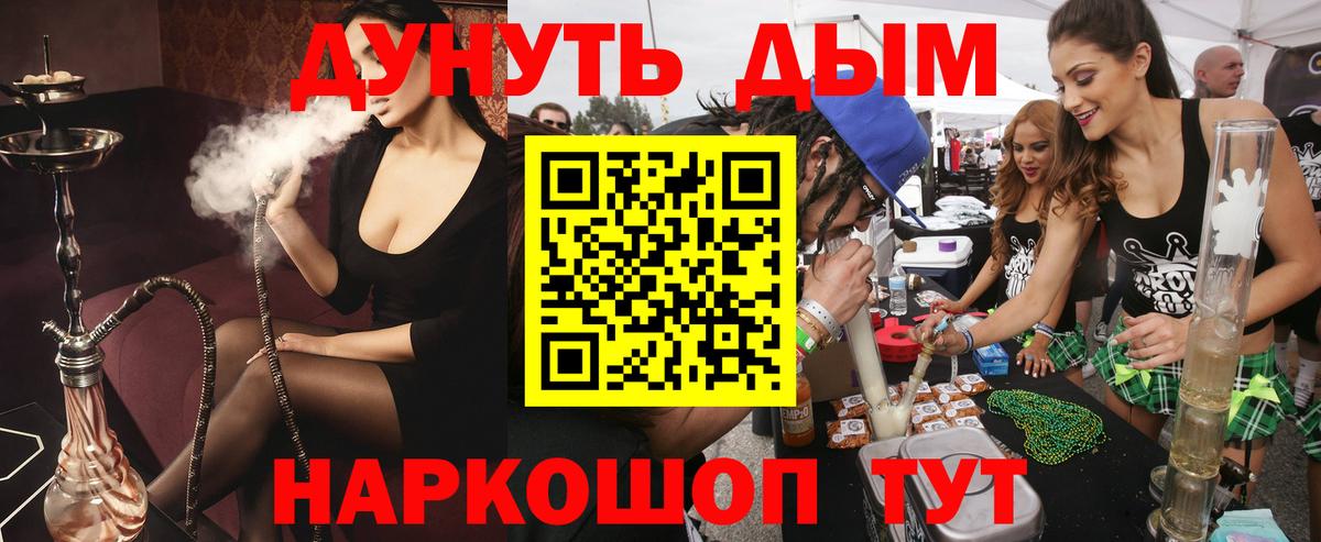 МАРИХУАНА гибрид Гай